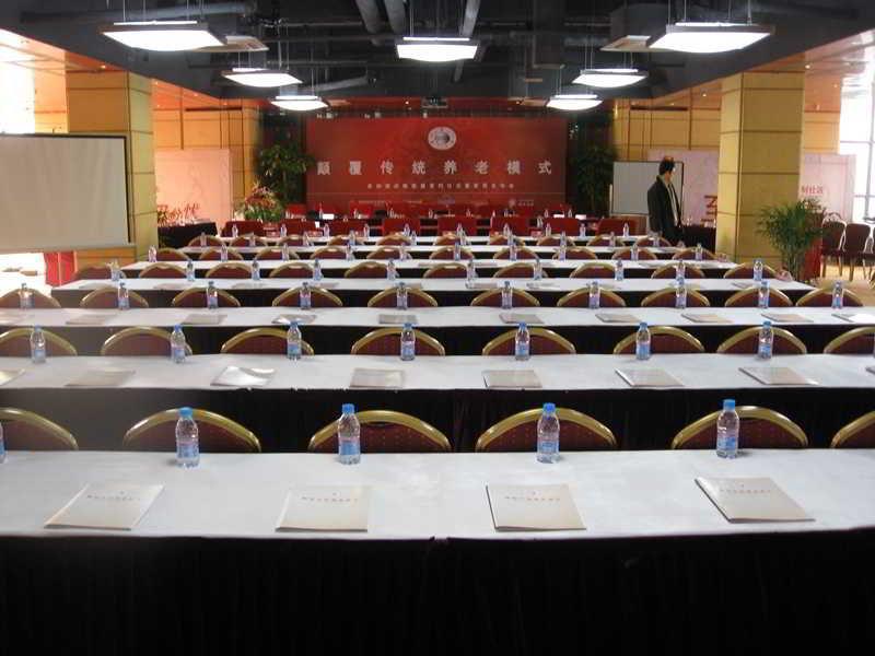 Gloria Plaza Hotel Kangqiao Sanghaj Kültér fotó