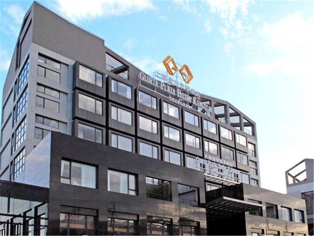 Gloria Plaza Hotel Kangqiao Sanghaj Kültér fotó