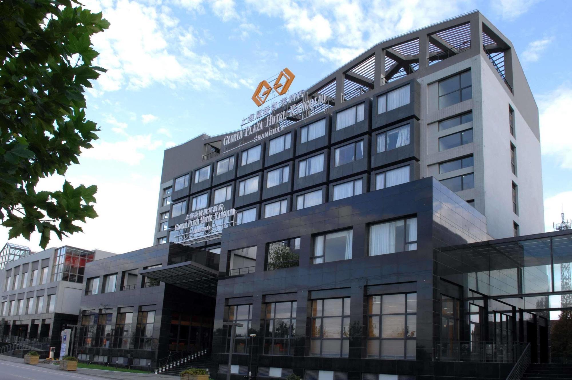 Gloria Plaza Hotel Kangqiao Sanghaj Kültér fotó